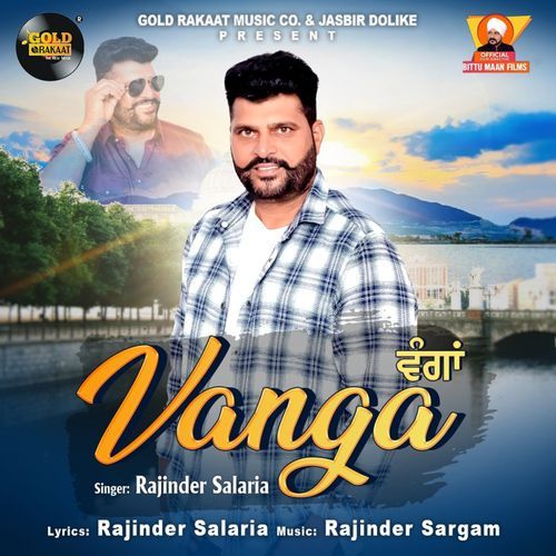 Vanga