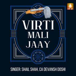 Virati Mali Jaay-Fw4BYz5FTwc