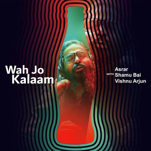 Wah Jo Kalaam (Coke Studio Season 11)
