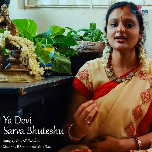 Ya Devi Sarva Bhuteshu