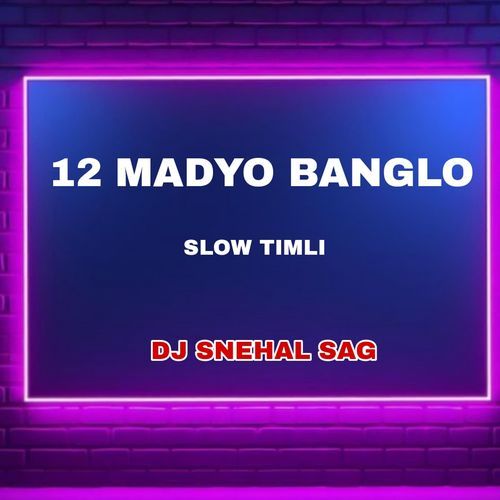 12 MADYO BANGLO