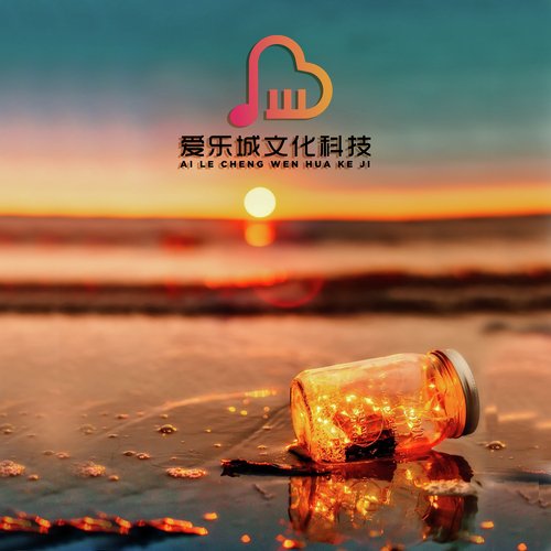 助眠音乐3分钟入睡 一弯明月 cover art