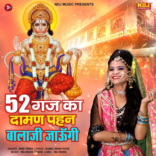 52 Gaj Ka Daman Pahan Balaji Jaaungi - Single