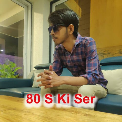 80 S Ki Ser