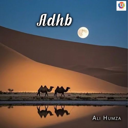 Adhb