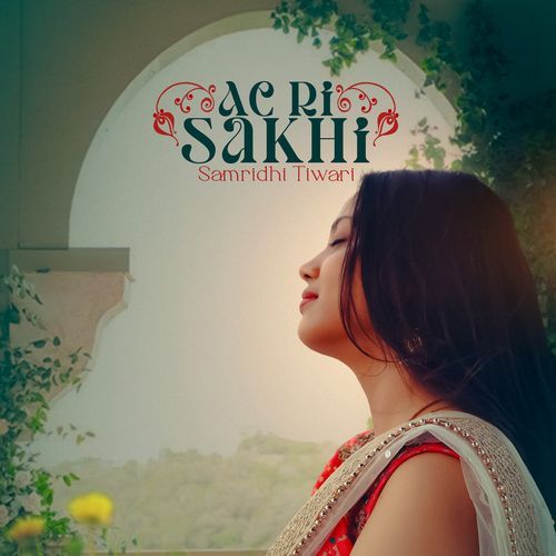 Ae Ri Sakhi