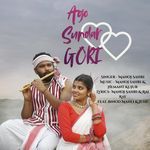 Ago Sundar Gori