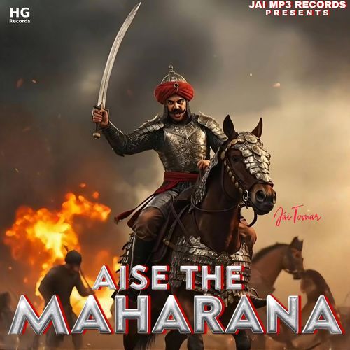 Aise The Maharana