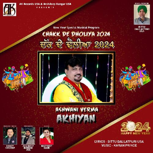 Akhiyan - Chakk De Dholiya
