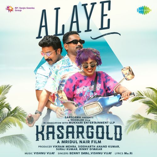 Alaye (From "Kasargold")