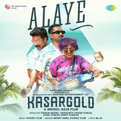 Alaye (From &quot;Kasargold&quot;)-HyAHZzJGfFg