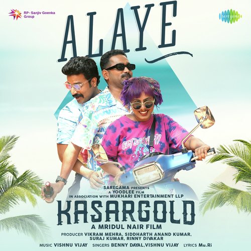 Alaye (From "Kasargold")