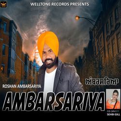 Ambarsariya