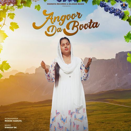 Angoor Da Boota