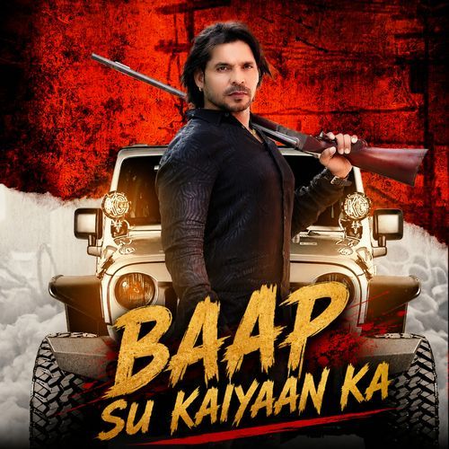 Baap Su Kaiyaan Ka