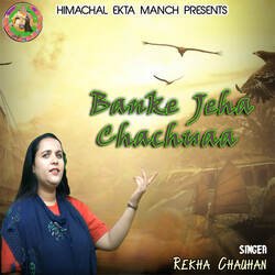 Banke Jeha Chachuaa-LxA-WRlAfVs