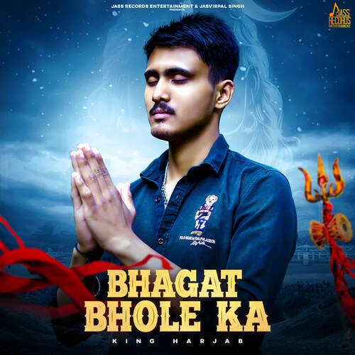 Bhagat Bhole Ka
