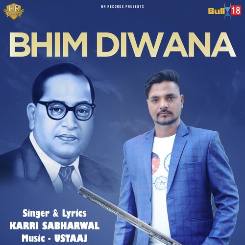 Bhim Diwana