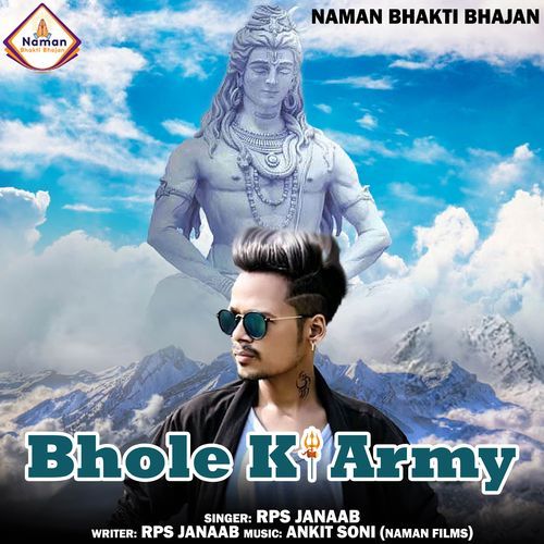 Bhole Ki Army