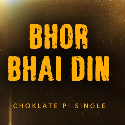 Bhor Bhai Din_poster_image