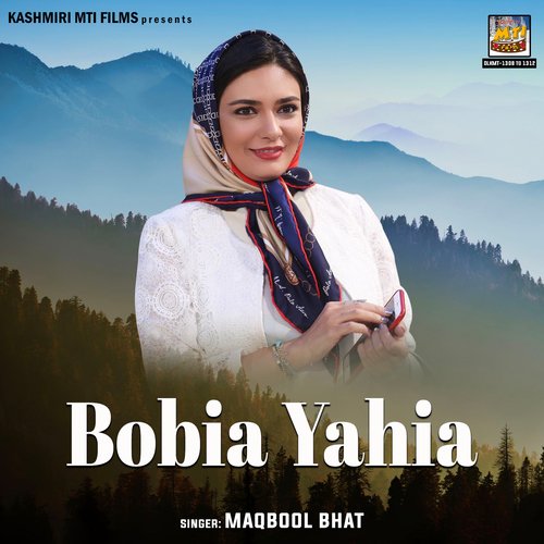 Bobia Yahia