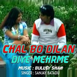 Chal Bo Dilan Diye Mehrme-QwxdWxVyf1I