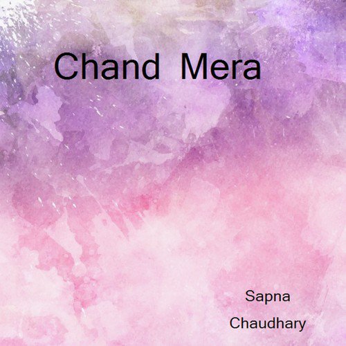 Chand Mera