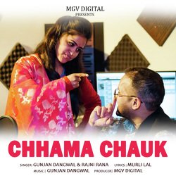 Chhama Chauk-RR0fcg0FYAA