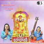 Veda Mantram5