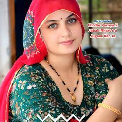 Chodar Parnya K Jabali Mharo To Jugaad Kar Ja