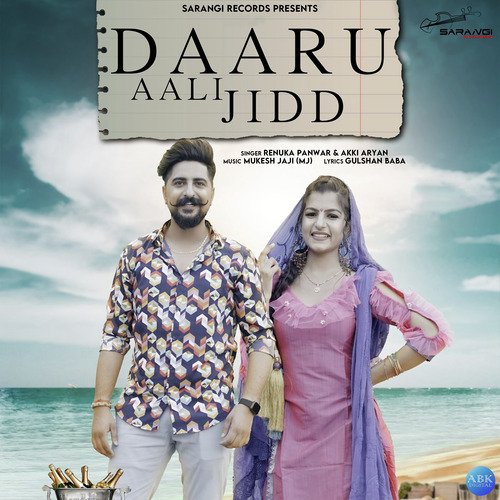 Daaru Aali Jidd - Single