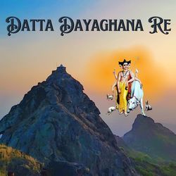 Datta Dayaghana Re-Gh8EfwRZcXQ