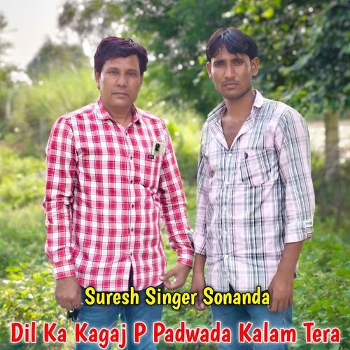 Dil Ka Kagaj P Padwada Kalam Tera
