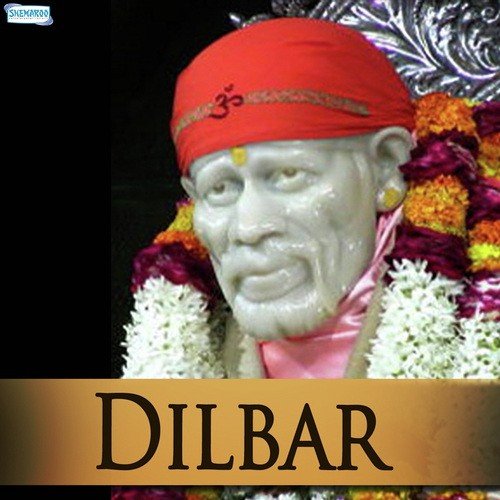 Dilbar