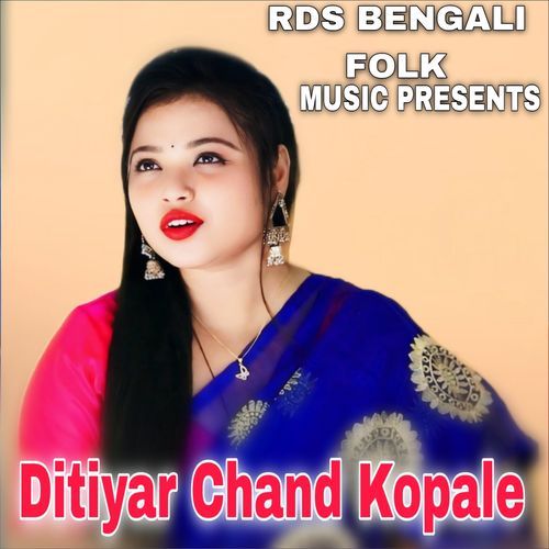 Ditiyar Chand Kopale