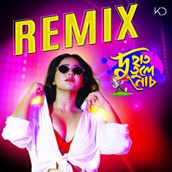 Du Haat Tule Naach - (DJ Remix)-KiouaSZpQUI