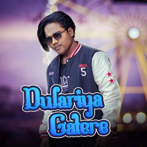 Dulariya Gatere