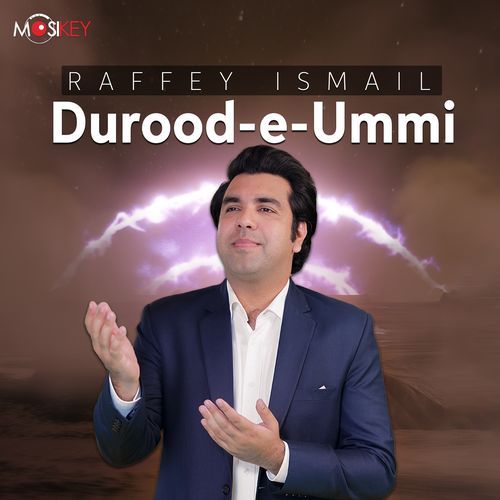 Durood-e-Ummi