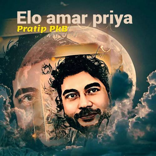 Elo amar priya