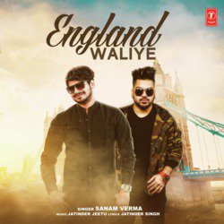 England Waliye-CSQlBSNzZnk