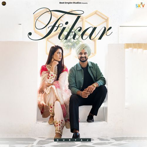 Fikar