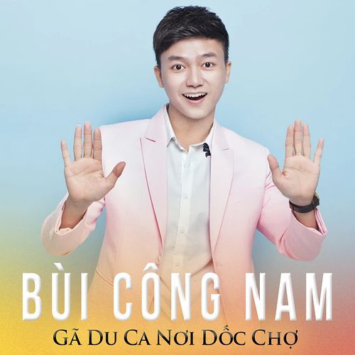 Gã Du Ca Nơi Dốc Chợ