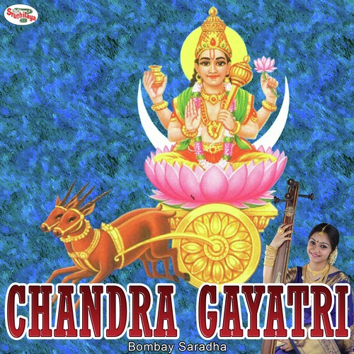 Chandra Gayatri