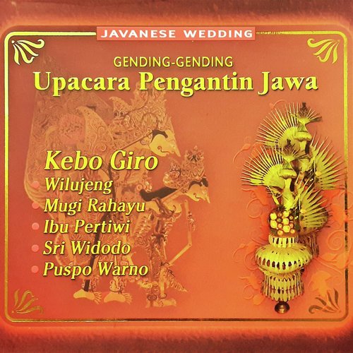 Kebo Giro