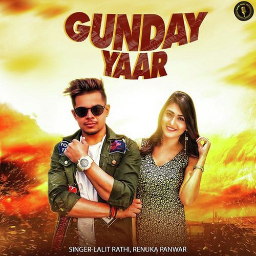 Gunday Yaar