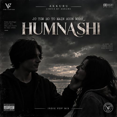 HUMNASHI