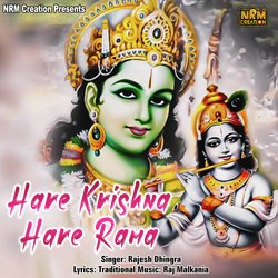 Hare Krishna Hare Rama-RF5ddRVSb0I