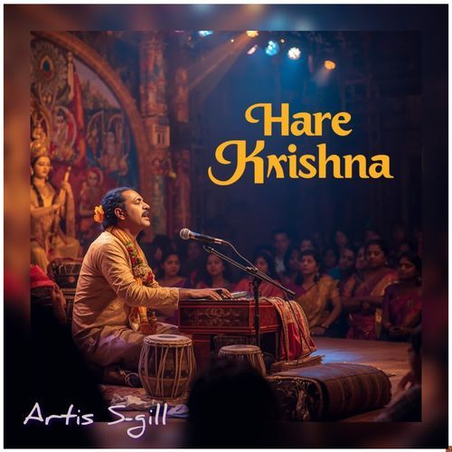 Hare Krishna