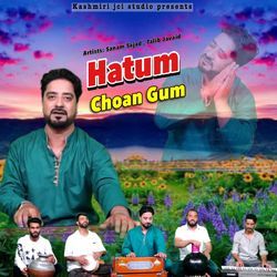 Hatum Choan Gum-RQZZUhtvb1I