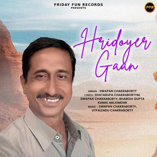 Hridoyer Gaan